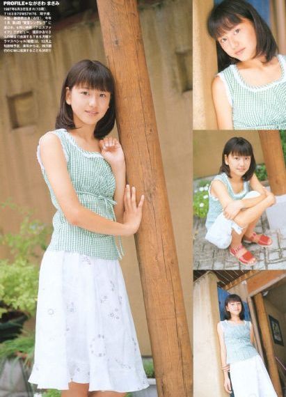 美丽的丽莎1980意大利语_1080全集在线观看
