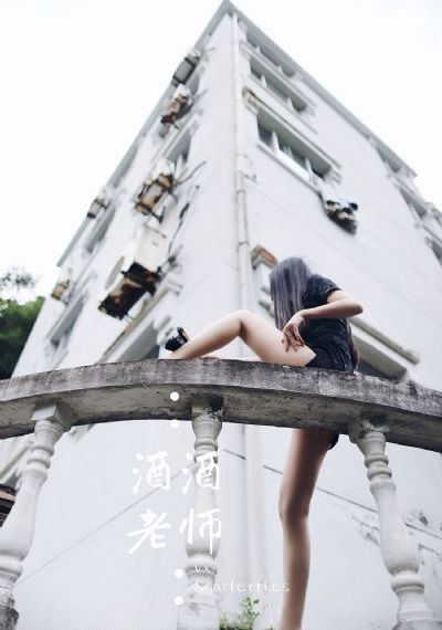 永生1—56集免费观看_BD超清免费观看