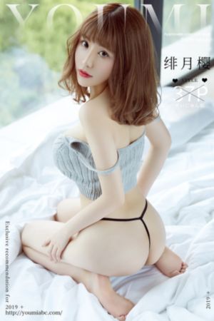 今生也是第一次电视剧免费观看_BD视频大全