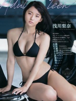 从指尖传出的热情2_免费正片国语